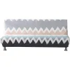 Soffor>Armlöst sofföverdrag stretch 2-sits 3-sits armlös bäddsoffa