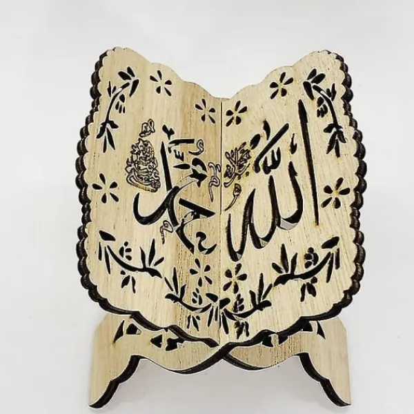 Hyllor>Bokstöd i trä, Koranen helig bokhållare, bokhylla ornament för läsning, Islam bok