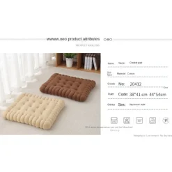 Sittpuffar><noscript><img width=