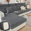 Soffor>Sofföverdrag för sittdynor, stretchigt sofföverdrag, 1-sits, L-formad schäslongmöbelskydd