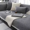 NICEGOU Soffor>Sofföverdrag halkfritt vintage design soffskydd, hund katt överdrag hundfilt hörnbäddsoffa soffskyddsfilt skyddsöverdrag soffa